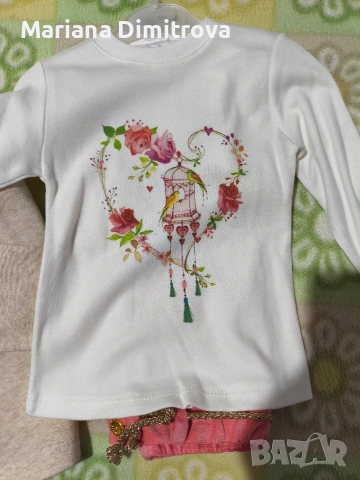 Детски комплект от три части, снимка 3 - Детски комплекти - 53441780