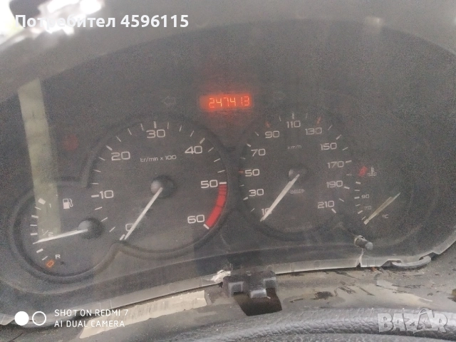 Километраж за Peugeot 206