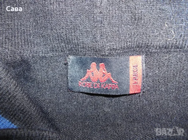 Жилетка KAPPA  мъжка,М-Л