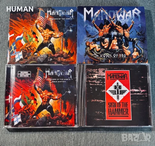Manowar , снимка 8 - CD дискове - 50586051