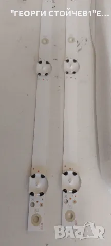 GK-2K17 CSP-315  Pitch 109 (614x12) - V2.1    01 T38-1, снимка 4 - Части и Платки - 50018977