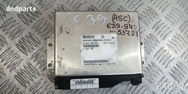 Модул BMW E39 5-Series 1997г. 0265109023 1164130	