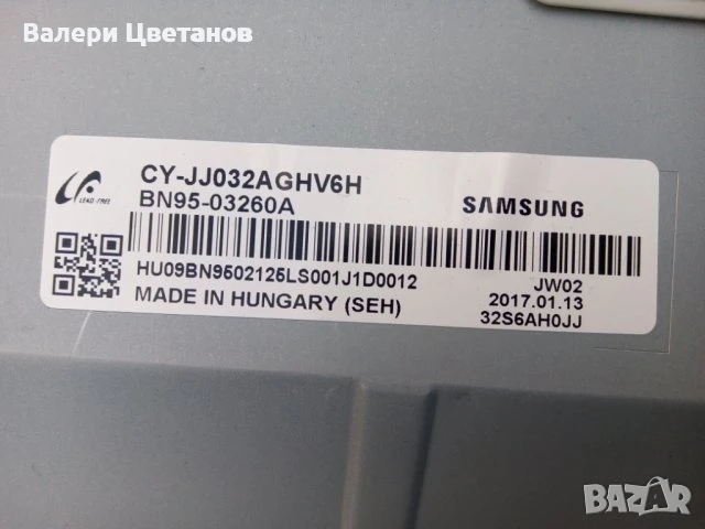 телевизор SAMSUNG UE32J4510AW на части, снимка 5 - Телевизори - 51398309