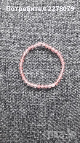 Гривни от различни камъни - ръчна изработка, снимка 4 - Гривни - 44841656