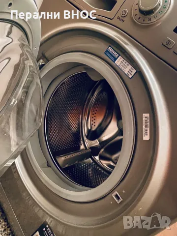 +Доставка.Пералня Hotpoint ARISTON 7kg