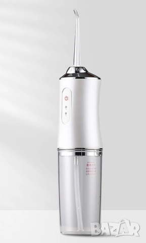 Портативен зъбен душ с 3 режима на действие и мощна водна струя , снимка 15 - Други - 52086136