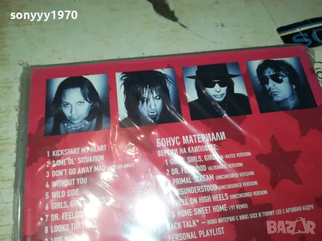 MOTLEY CRUE DVD 1302251852, снимка 14 - DVD дискове - 49118050