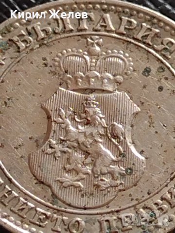 МОНЕТА 10 стотинки 1912г. ЦАРСТВО БЪЛГАРИЯ СТАРА РЯДКА ЗА КОЛЕКЦИОНЕРИ 35859, снимка 12 - Нумизматика и бонистика - 39536545