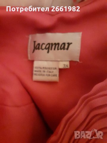 Маркова италианска копринена рокля - циклама, снимка 3 - Рокли - 32450586