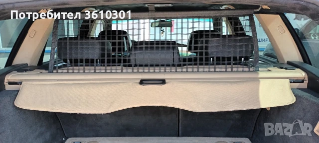 Щора за багажник на БМВ е 61!, снимка 2 - Аксесоари и консумативи - 50494279