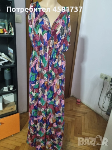 Дълга рокля Morgan