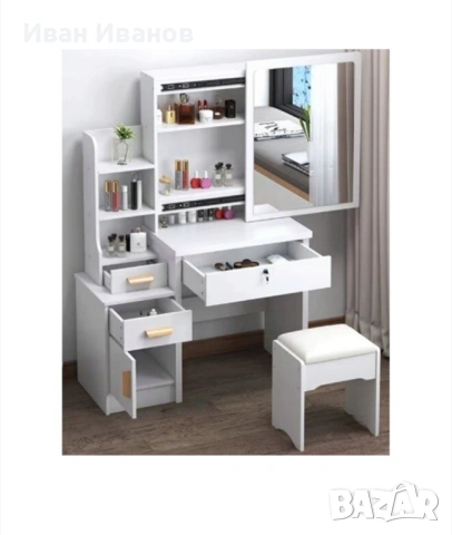 Дамска тоалетка нова!, снимка 5 - Тоалетки - 53061771