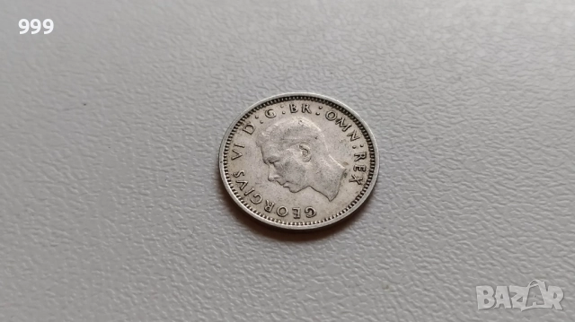 3 пенса 1934, 1936, 1940, 1941 Великобритания - Сребро, снимка 7 - Нумизматика и бонистика - 45965120