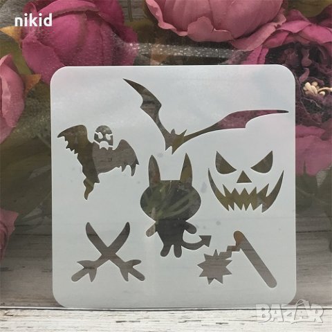 12 вида Хелоуин Halloween стенсил шаблон за спрей торта украса декорация, снимка 6 - Други - 27090687