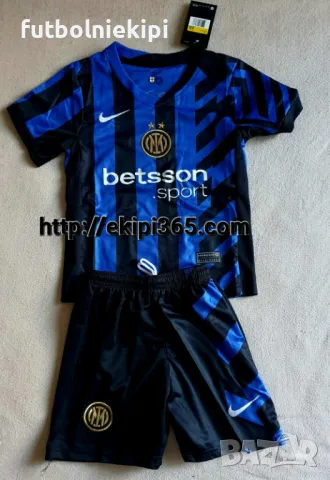  Интер Милано детски футболен екип НОВ 2024/25