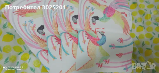 Подложки за Маса Сет 4 бр., снимка 3 - Мушами - 47804780