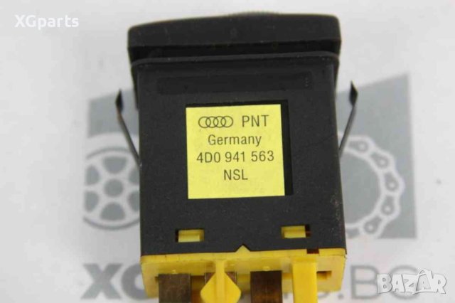 Бутон халогени за Audi A4 B5 (1994-2001) 4D0941563, снимка 2 - Части - 44097646