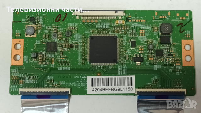 Philips 43PUT4900/12 със счупен екран-715G7673-M0E-000-005K/715G6677-P02 / TPT430U3-EQYSHM.G REV:S1C, снимка 12 - Части и Платки - 44843921