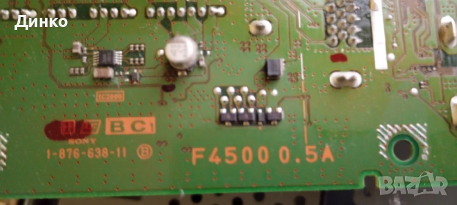 Мейн борд 1-876-638-11 , снимка 2 - Части и Платки - 53179263