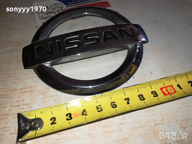sold out*NISSAN ЕМБЛЕМА ЗА НИСАН 2103240904, снимка 3 - Аксесоари и консумативи - 44872669