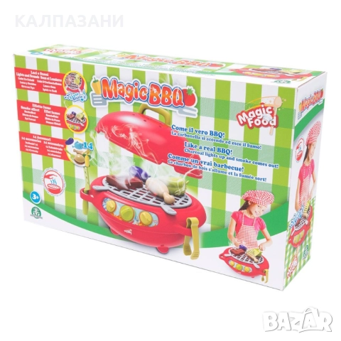 Игра МАГИЧЕСКО БАРБЕКЮ MAGIC GRILL 300000