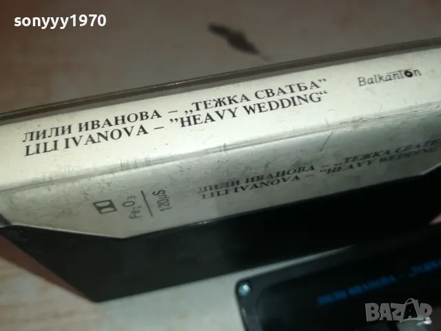 ЛИЛИ ИВАНОВА-БАЛКАНТОН ОРИГИНАЛНА КАСЕТА 1512241006, снимка 7 - Аудио касети - 48352136