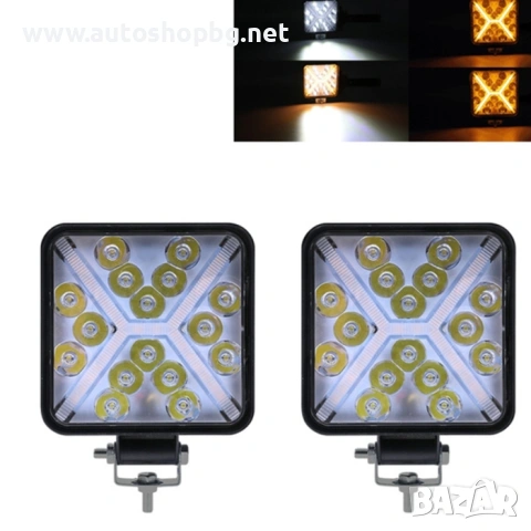 Диоден халоген XH008/PA29 – 1 брой