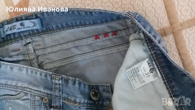 Мъжки дънки , снимка 2 - Дънки - 29062221