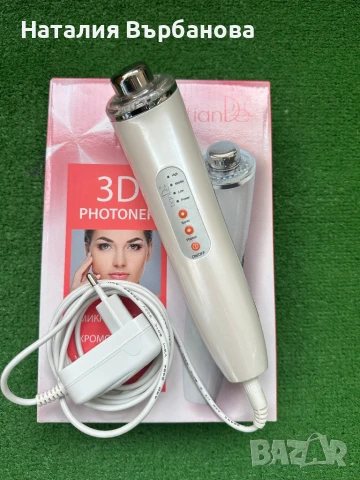 3D Фотонер - Мини салон за красота Тианде, снимка 1