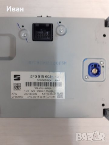 Мултимедия Дисплей Сеат Леон III / Seat Leon 2012-2020/ 5F0 919 604 , снимка 4 - Части - 42955611