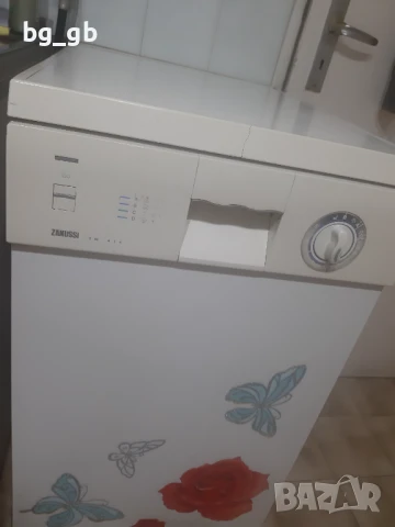 Съдомиялна ZANUSSI