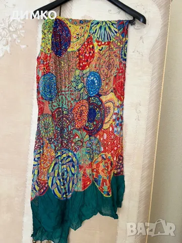 НОВ! Страхотен шал