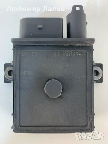 Реле подгревни свещи BERU Бмв , BMW 3.0 diesel M57/ E2110022360 /