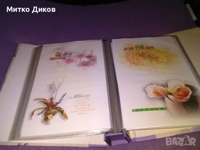 Албум  за снимки  нов външен размер 165х140мм и вътр.150х110мм, снимка 8 - Декорация за дома - 48912128