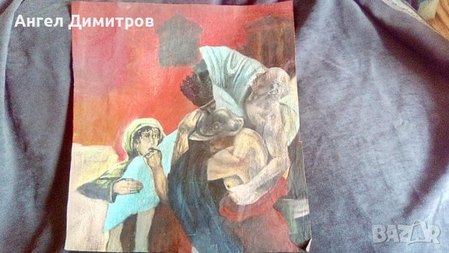 Последният ден на Помпей маслена картина платно , снимка 1