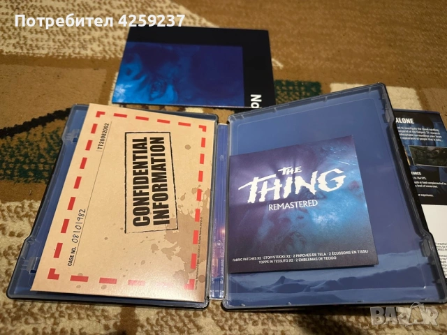 The Thing Remastered Deluxe Edition Playstation 5 ps5, снимка 4 - Игри за PlayStation - 53439178