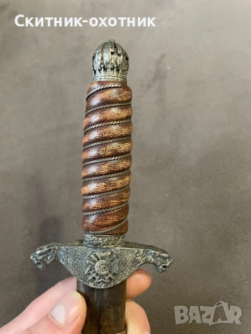 Царски български кортик, снимка 4 - Антикварни и старинни предмети - 53481582