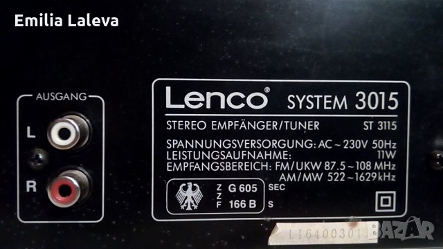 LENCO ST 3115, снимка 4 - Ресийвъри, усилватели, смесителни пултове - 27490267