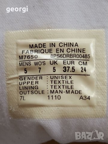 Високи кецове Converse All star, снимка 8 - Кецове - 37344172