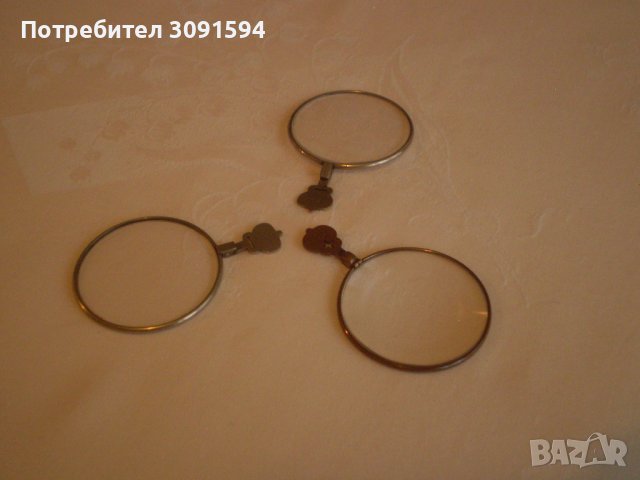 РЯДКИ Античен КОМПЛЕКТ за офталмолог или, лещи , снимка 5 - Антикварни и старинни предмети - 38793004