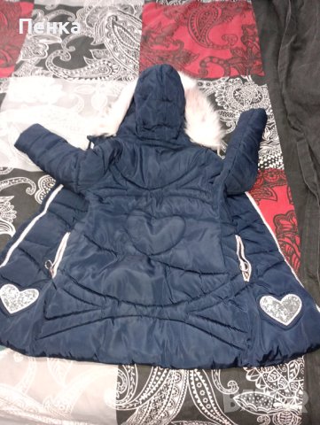 Зимно яке , снимка 2 - Детски якета и елеци - 43253994