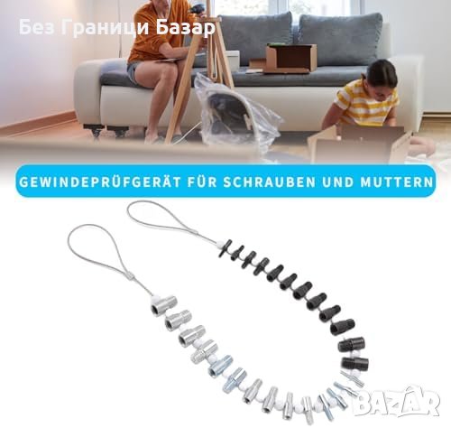 Нов Универсален Инструмент за Резби 26 Размера - Точен и Издръжлив, снимка 2 - Други инструменти - 43673274