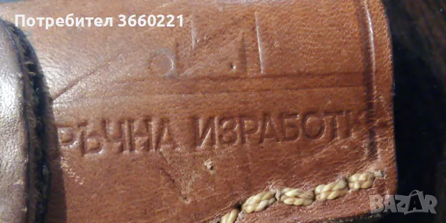 кожен кобур, снимка 5 - Бойно оръжие - 48919168