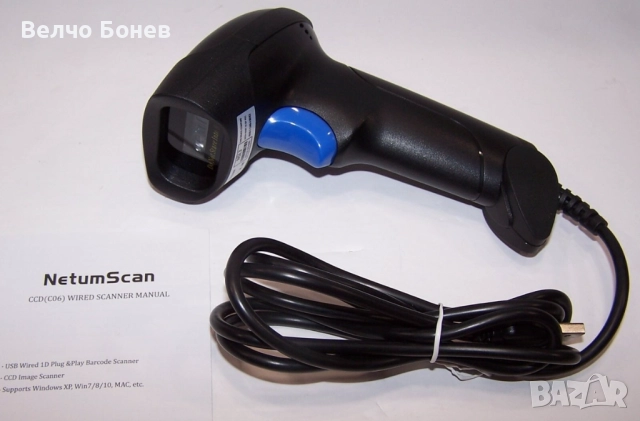 Продавам NetumScan NSL3 – надежден USB баркод скенер, снимка 2 - Друга електроника - 52794287