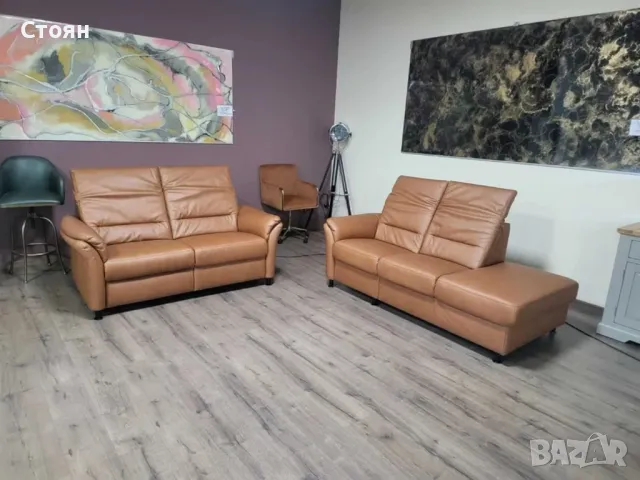 Кафяв кожен комплект дивани тройка и двойка MM-ZE1148, снимка 2 - Дивани и мека мебел - 48306975