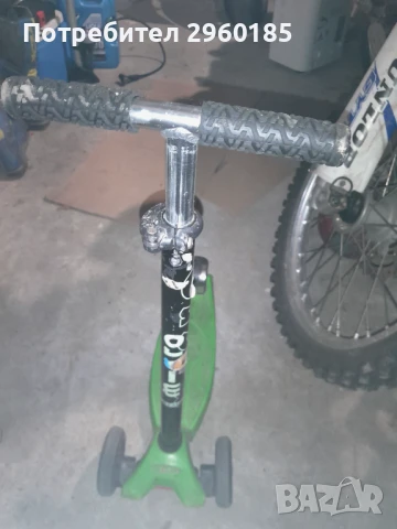 Тротинетка Micro