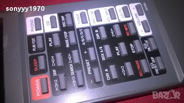 SOLD-YAMAHA AUDIO REMOTE CONTROL, снимка 4 - Други - 27517322
