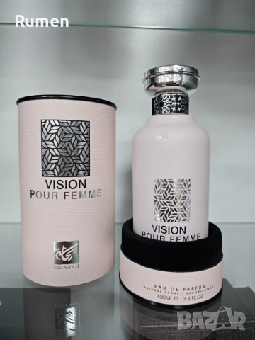 Арабски Парфюм, снимка 4 - Унисекс парфюми - 53344479