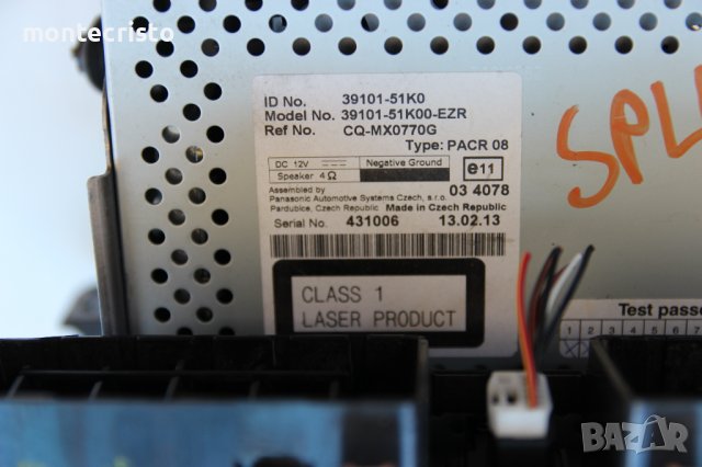 CD MP3 Radio Suzuki Splash (2008-2014г.) 39101-51K0 / 3910151K0 / 39101-51K0-EZR / 3910151K0EZR, снимка 5 - Аксесоари и консумативи - 38342753