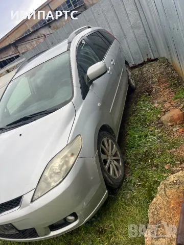Мазда 5/Mazda 5 2.0 дизел на части, снимка 4 - Автомобили и джипове - 49549421